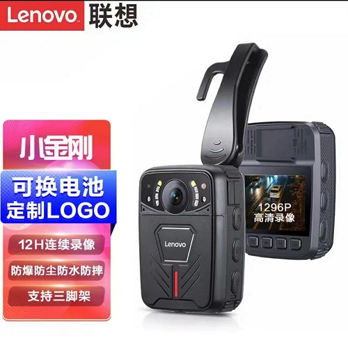 聯想(Lenovo)